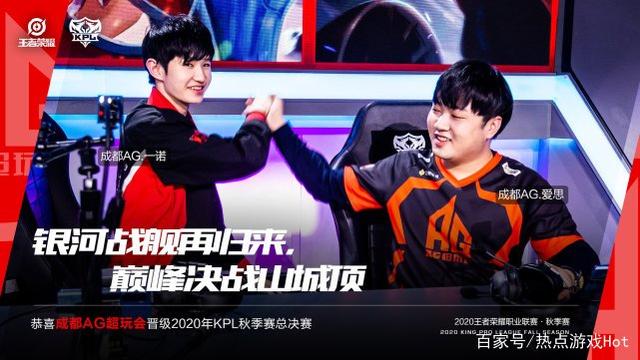 现可谓亮点