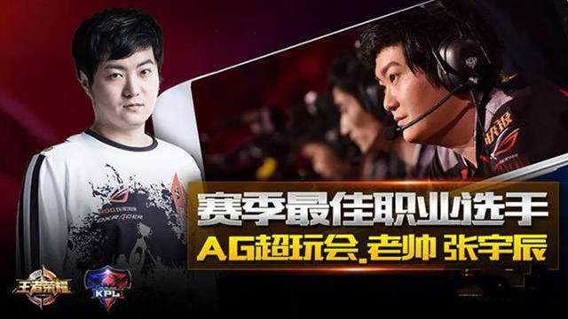 但这段中国
