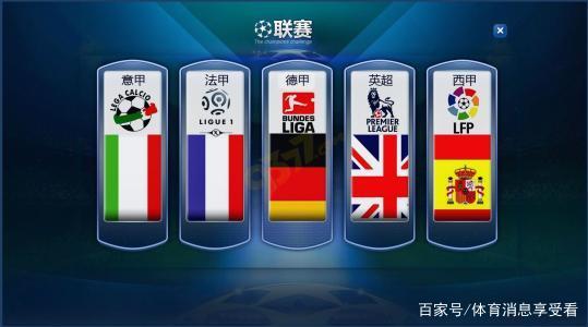 他以稳定的