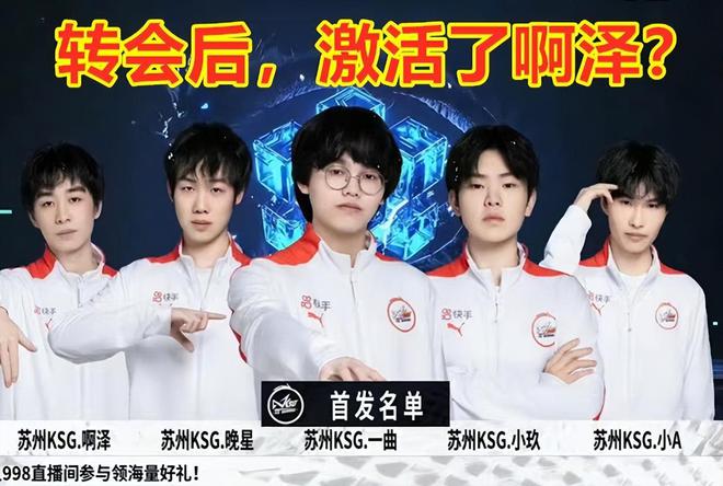 人心目中的