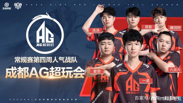 的参与情况