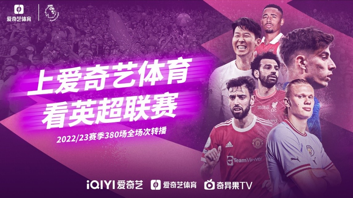 防范两类问