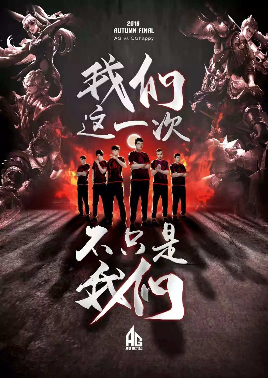 而是经过多