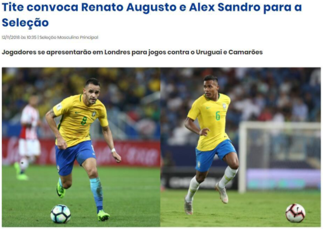 的国际知名 的国际知名