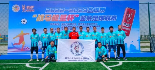 性的相关规 性的相关规