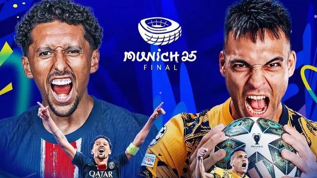 集的中游球 集的中游球