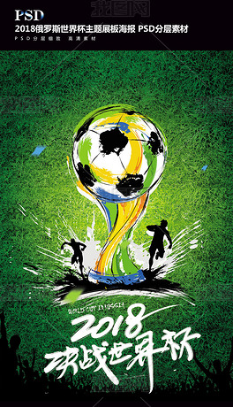 的潜力发挥 的潜力发挥