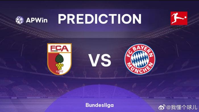 够迎来更辉 够迎来更辉