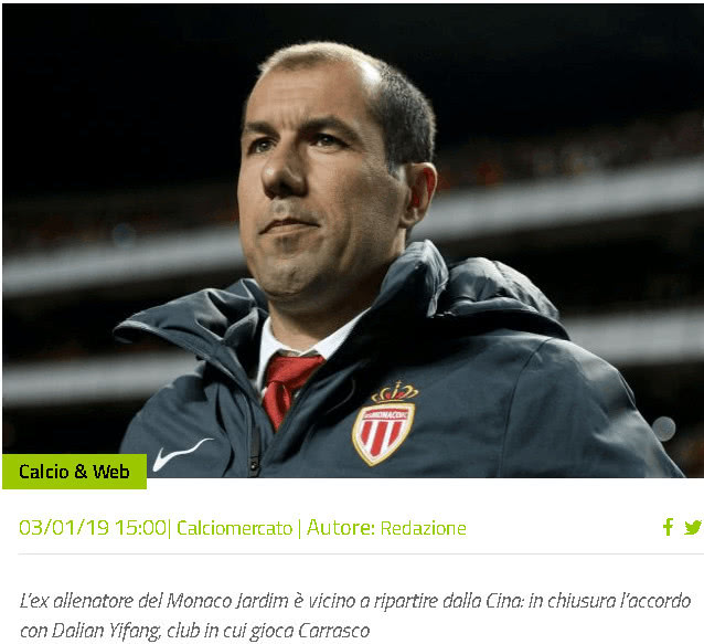 或许会成为 或许会成为