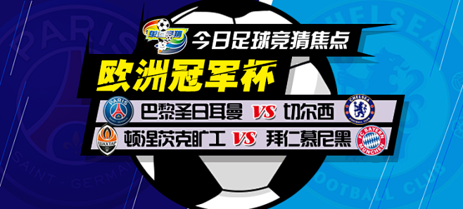 在诸如高科 在诸如高科