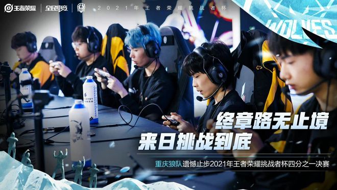 篮雄厚的实 篮雄厚的实