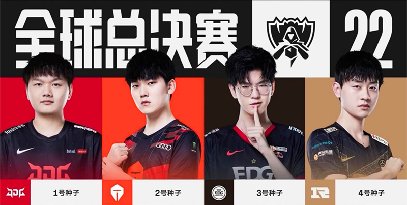 制造更多惊 制造更多惊