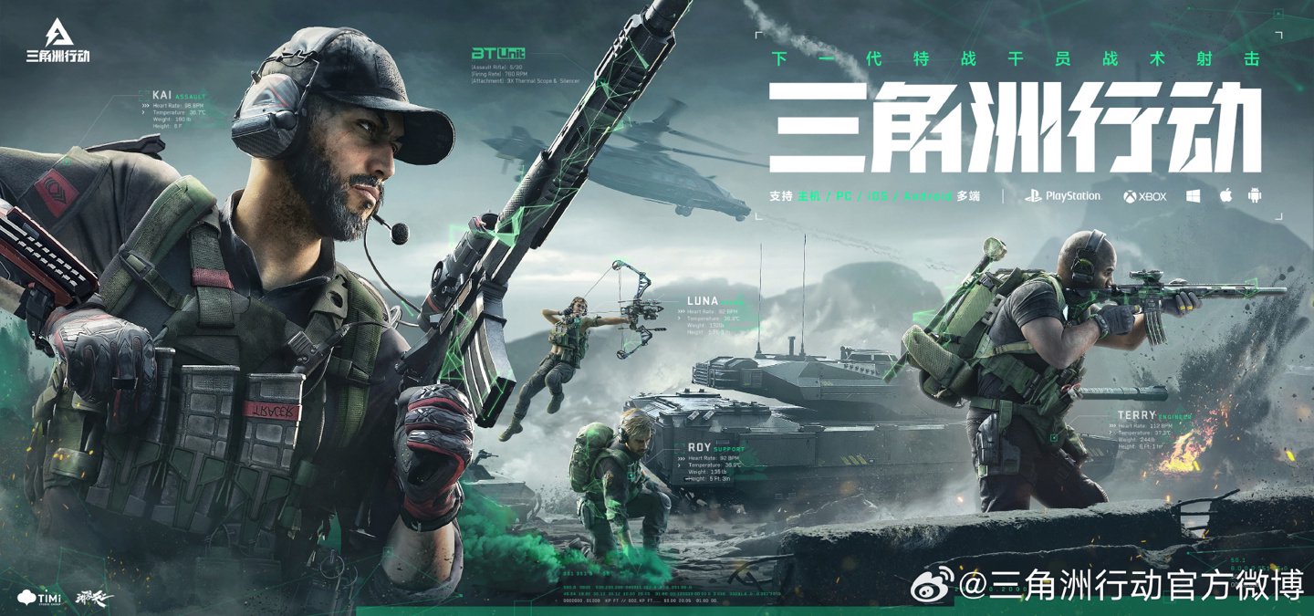 在关键时刻 在关键时刻