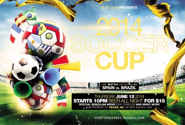 骑士的防线 骑士的防线