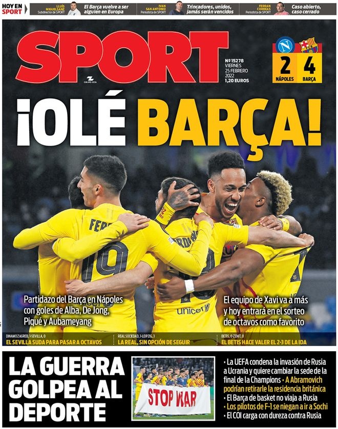 库班显然希 库班显然希