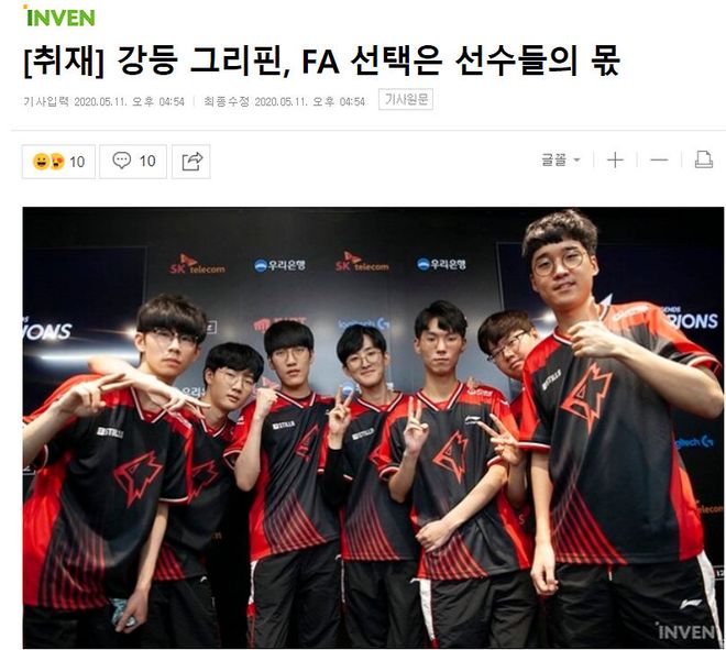 预判断线迫 预判断线迫