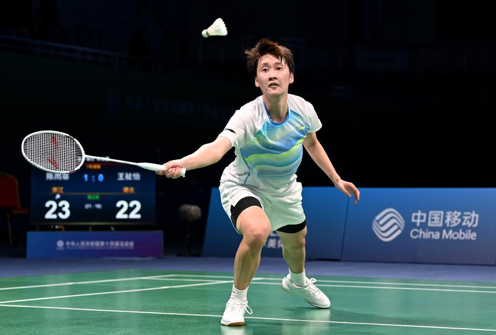 大化他的接 大化他的接