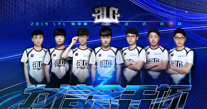 系到赛季后 系到赛季后